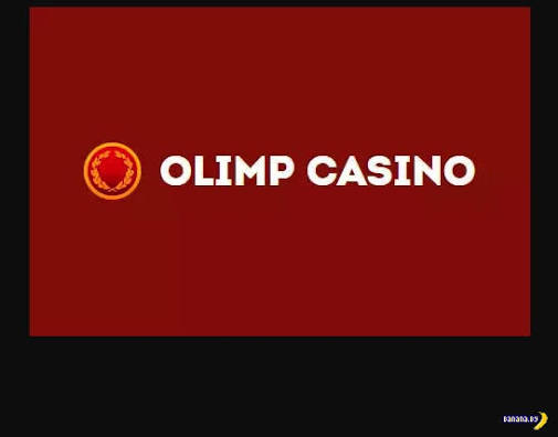 Evaluación de Olimp
